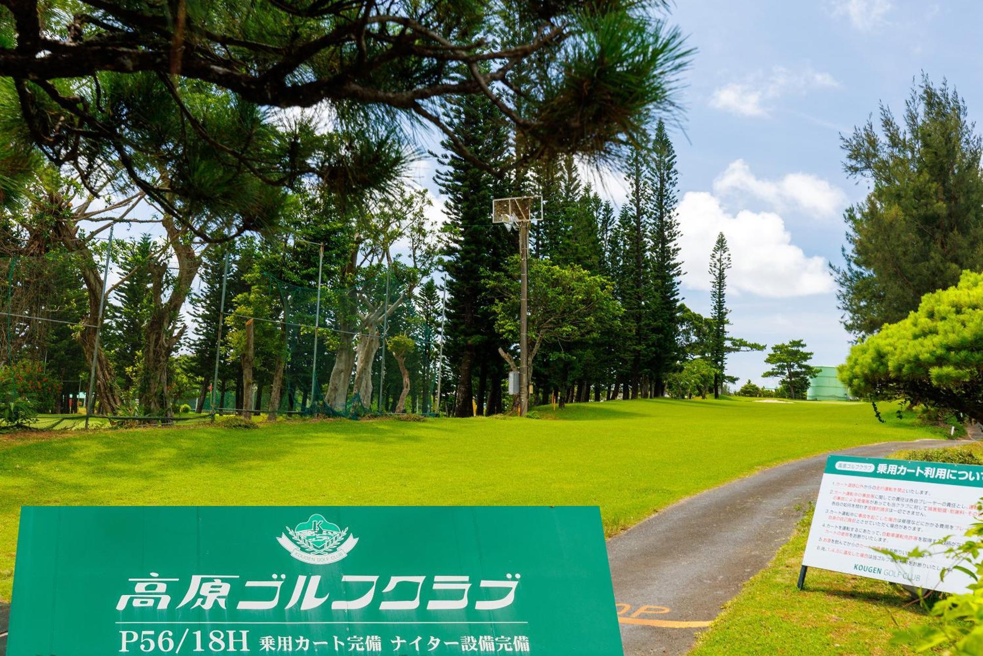 新規オープン サウナ Bbq ジャグジー付き 最大7名 無料駐車場4台 ビーチまで車で5分 Sky House Villa Uruma Exterior foto